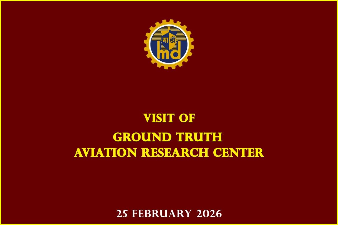 VISIT OF GROUND TRUTH AVIATION RESEARCH CENTER 25.02.2026