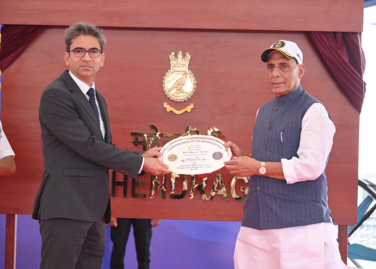 COMMISSIONING OF INS MAHENDRAGIRI IN THE PRESENCE OF SHRI RAJNATH SINGH HON'BLE RAKSHA MANTRI 11.07.2026123
