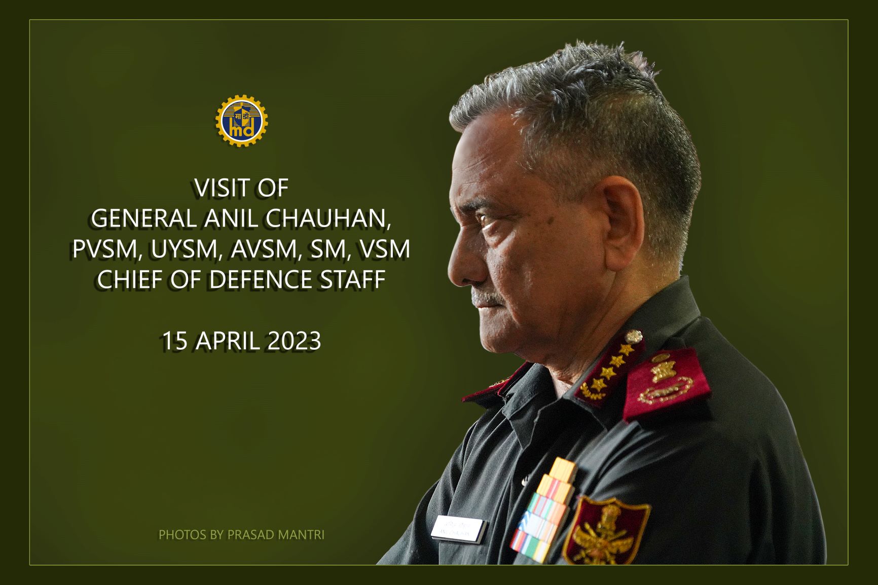 Visit Of Chief Of Defence Staff To MDL - 15.04.2023