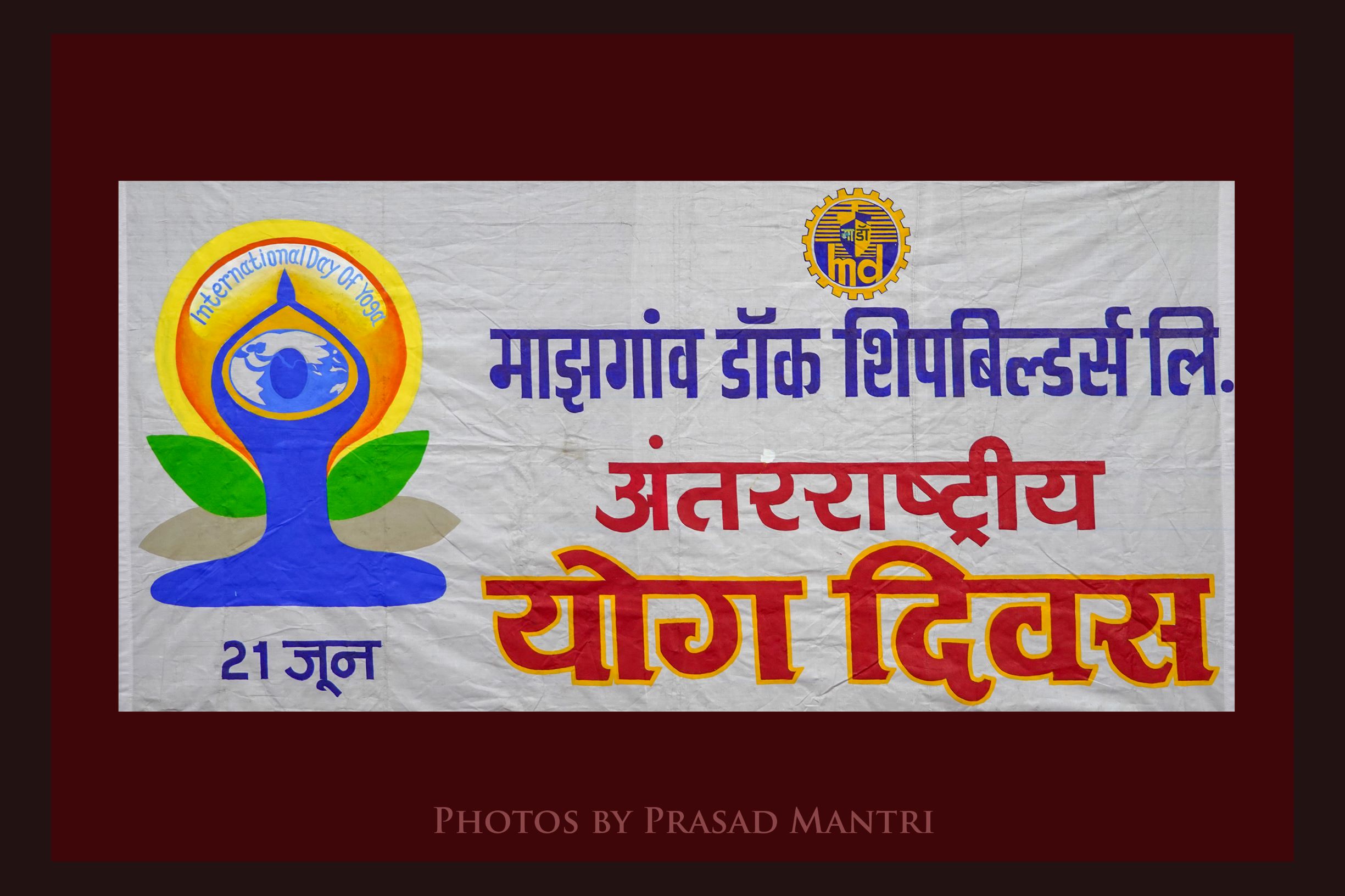 International Day Of Yoga 21st June 2022