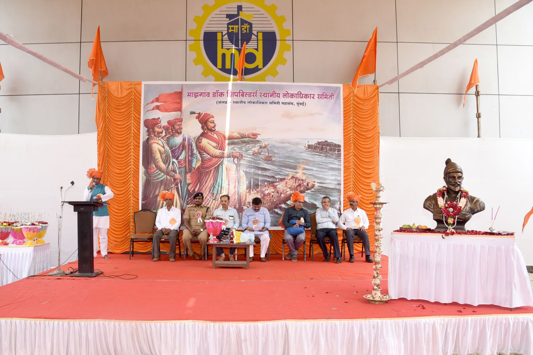 MDL Shiv Jayanti Utsav - 10.03.2023123 - Image 9
