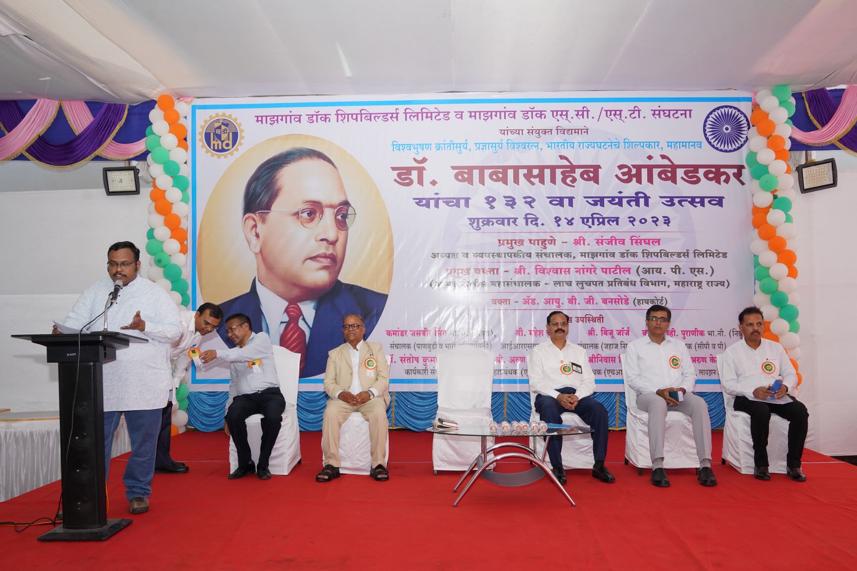 Celebration Of Dr. Babasaheb Ambedkar Jayanti At MDL - 14.04.2023123