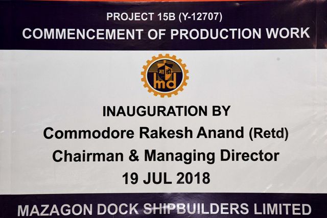 Commencement Of Production Work Of P15B (Y-12707) On 19th July 2018