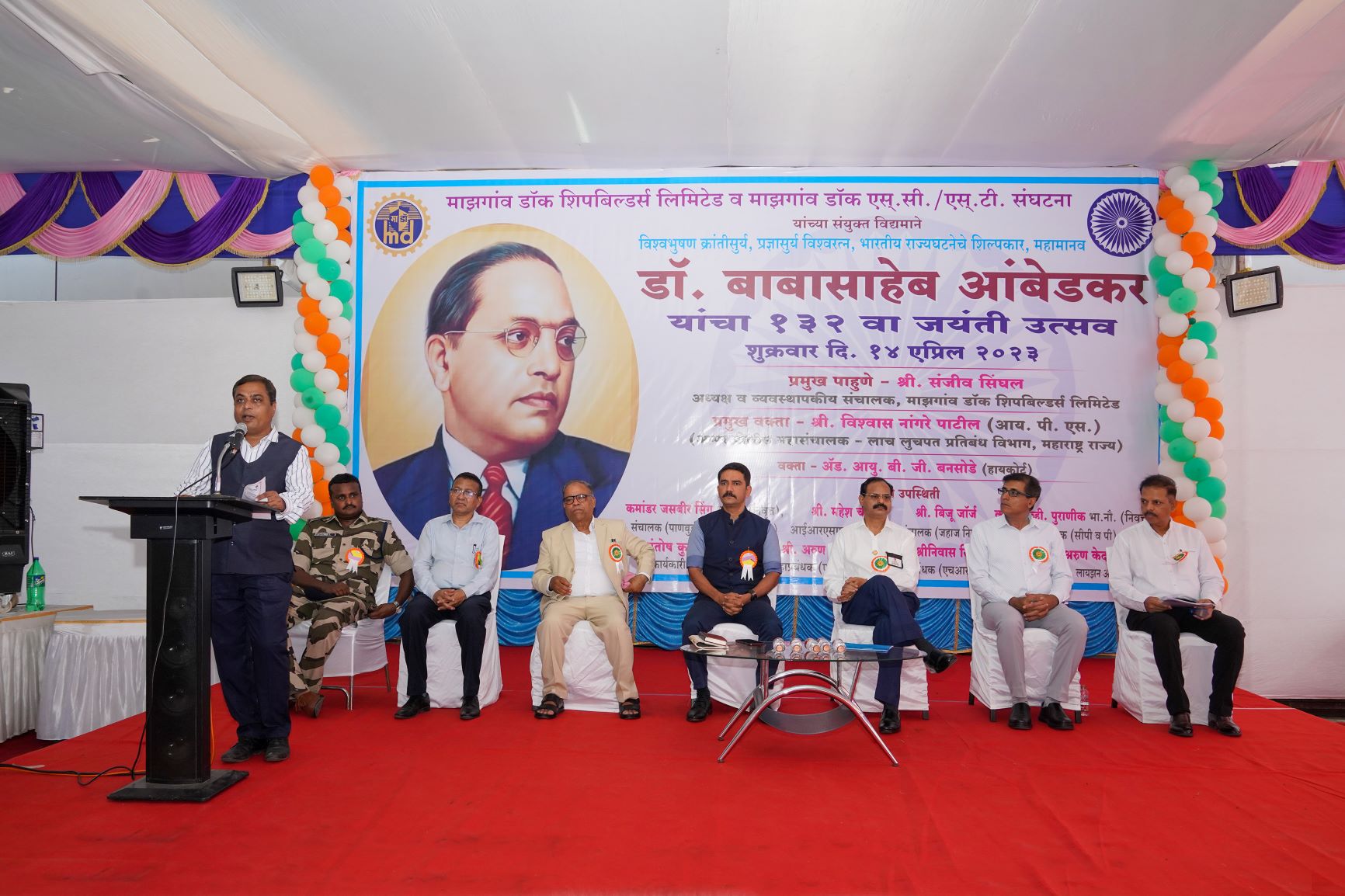 Celebration Of Dr. Babasaheb Ambedkar Jayanti At MDL - 14.04.2023123