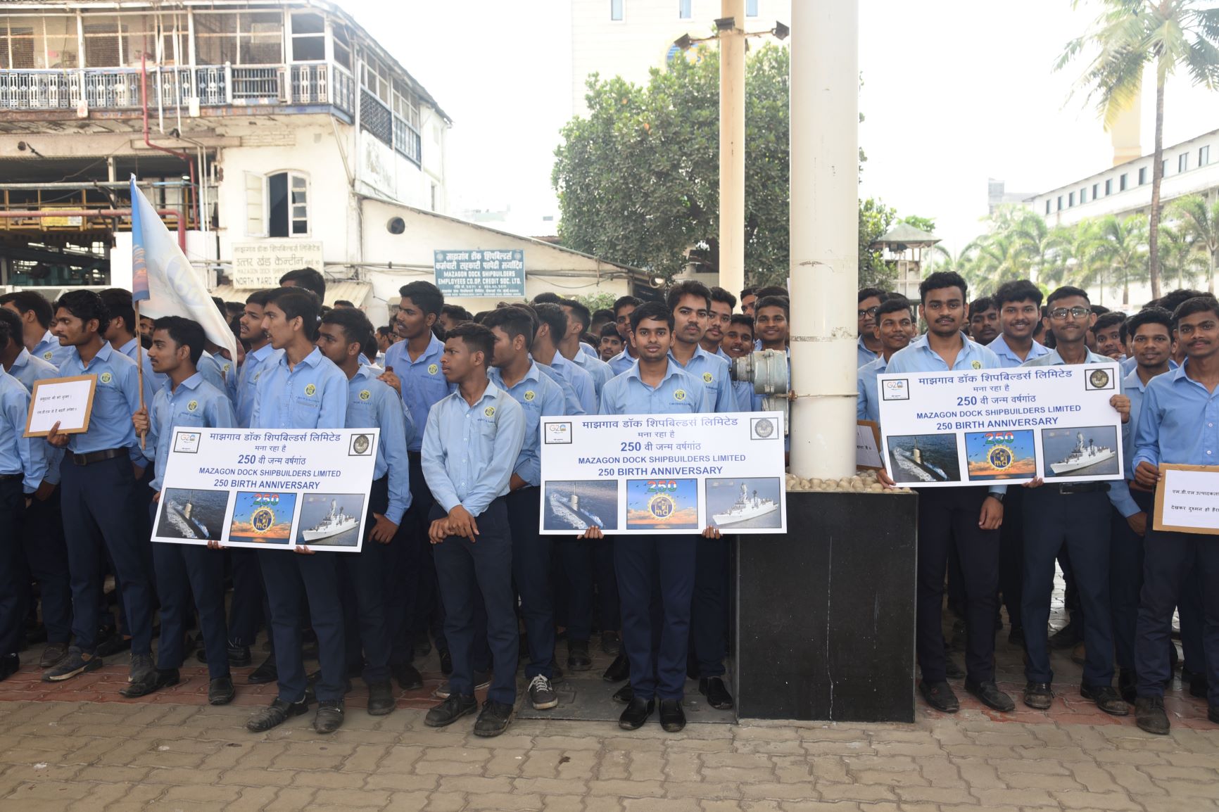 Celebrating 250th MDL Foundation Day - 14.05.2023123
