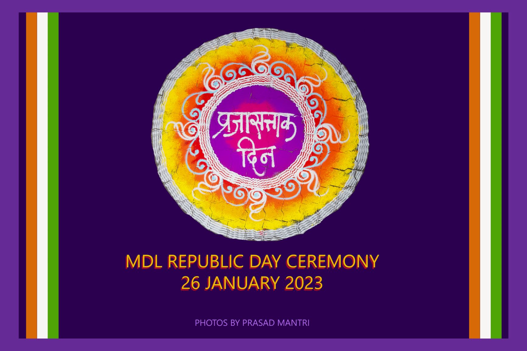 MDL Republic Day Ceremony - 26th Jan 2023