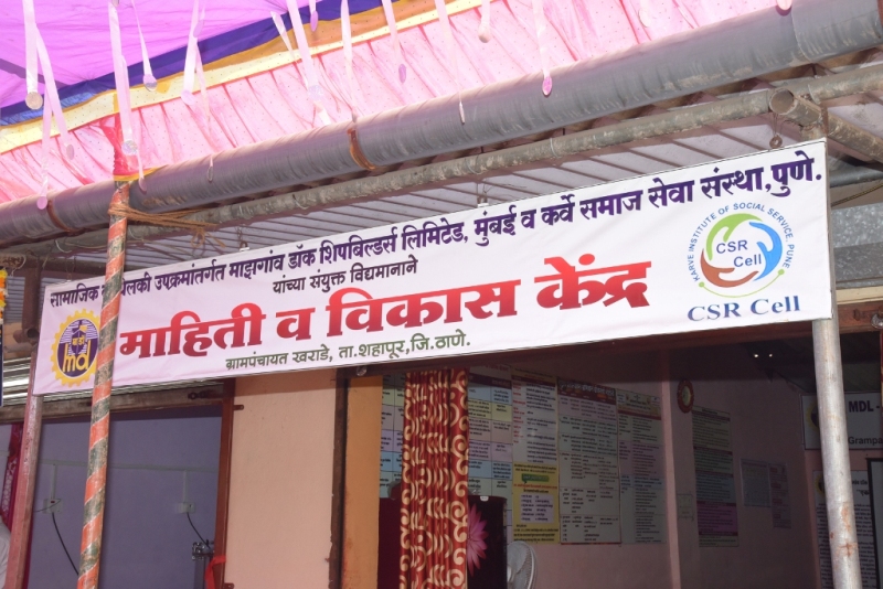 MDL CSR Event at Kharade Village, Block - Shahapur, Thane On 28th February 2019123