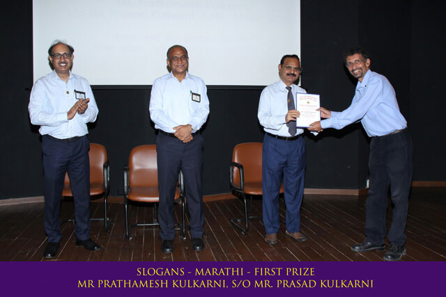 Vigilance Awareness Week - 2020 - 27th October 2020 To 2nd November 2020123