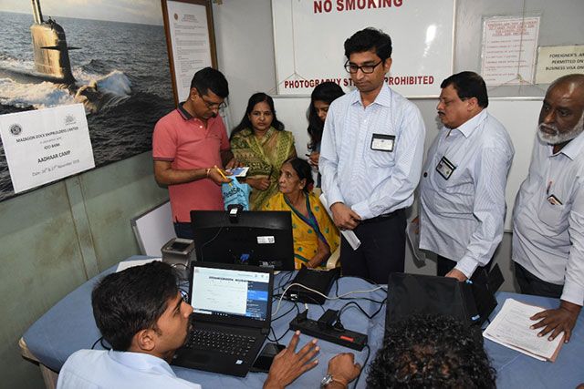 MDL In Association With ICICI Bank Arranged AADHAAR Camp Under E-Suvidha On 26th & 27th November 2018123