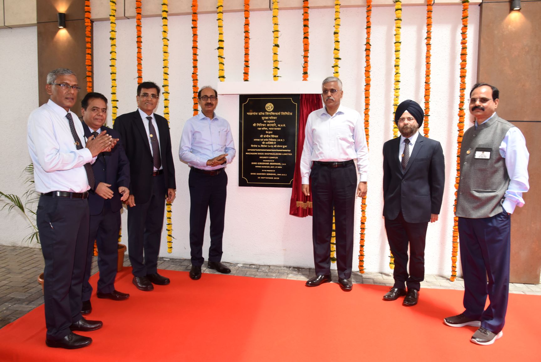 Visit of Shri Giridhar Armane, IAS Defence Secretary - 25.09.2023123