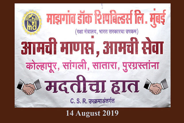 MDL CSR Activity - Supply Of Food Items For Kolhapur, Sangali & Satara Flood Relief On 14th August 2019