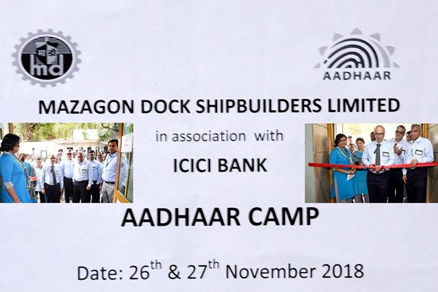 MDL In Association With ICICI Bank Arranged AADHAAR Camp Under E-Suvidha On 26th & 27th November 2018