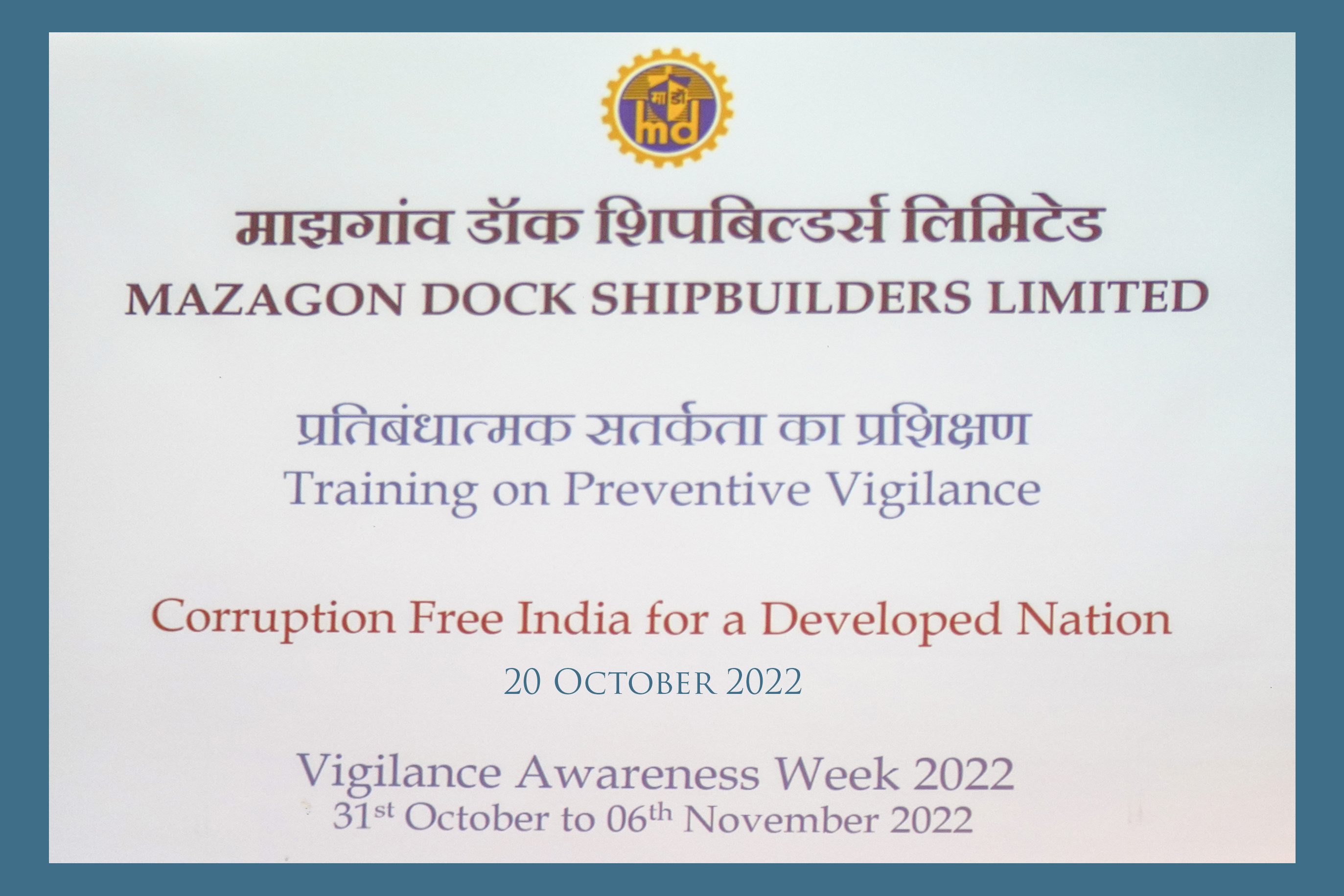 Training On Preventive Vigilance -20th Oct 2022