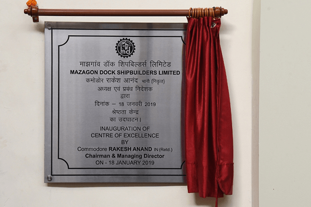 Inauguration of Centre of Excellence, ATS by CMD MDL on 18th January 2019123