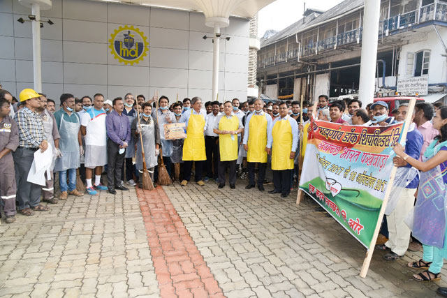 Swachhta Hi Seva Campaign By MDL In October 2017123