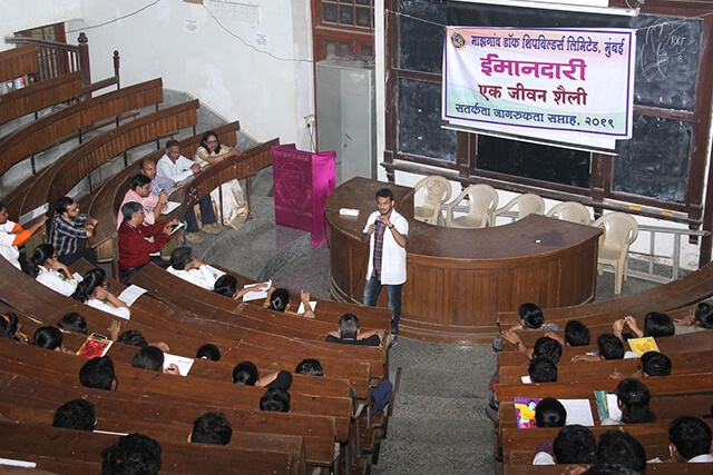 Vigilance Awareness Week 2019 - 28th October 2019 to 2nd November 2019123