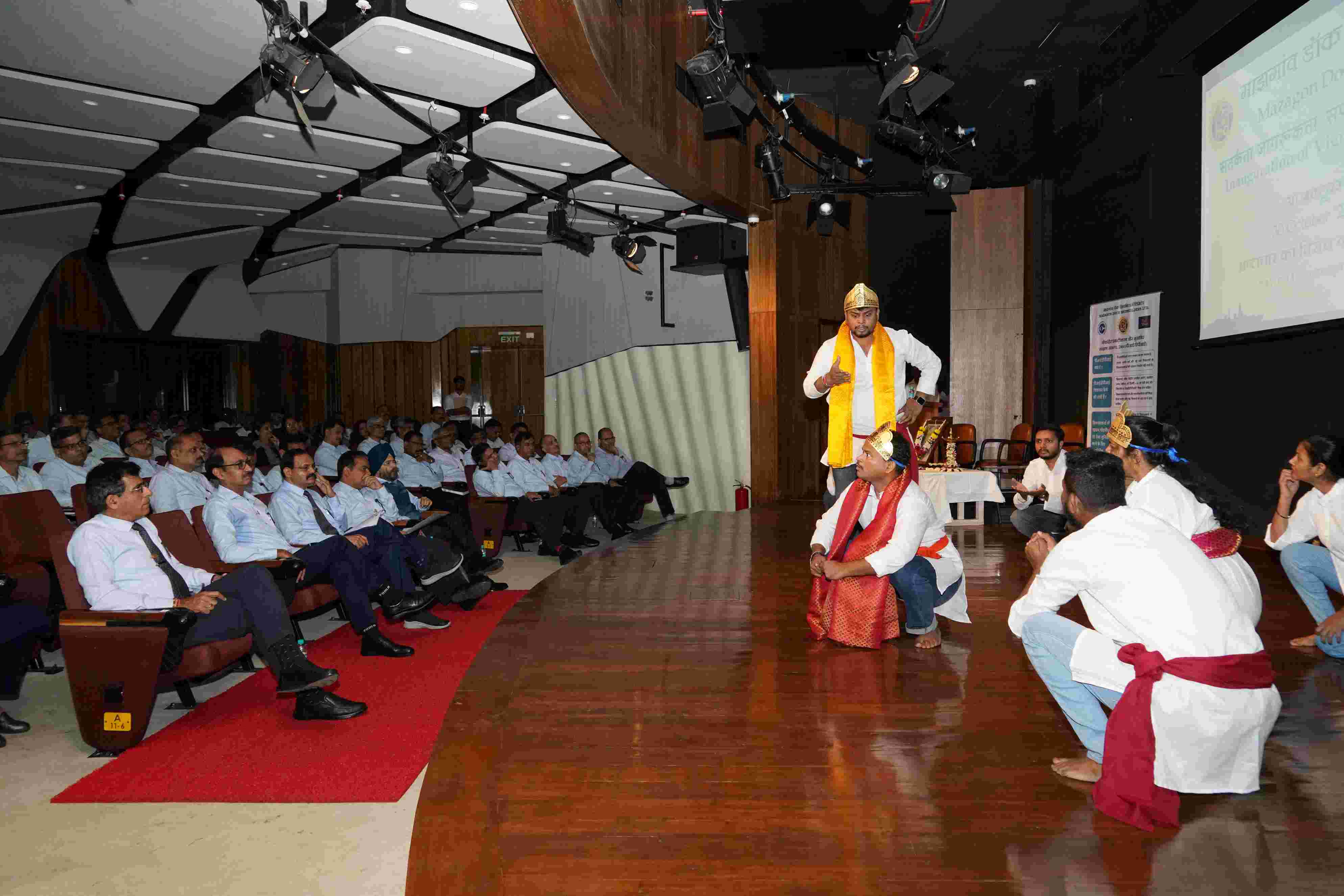 Vigilance Awareness Week - 2023