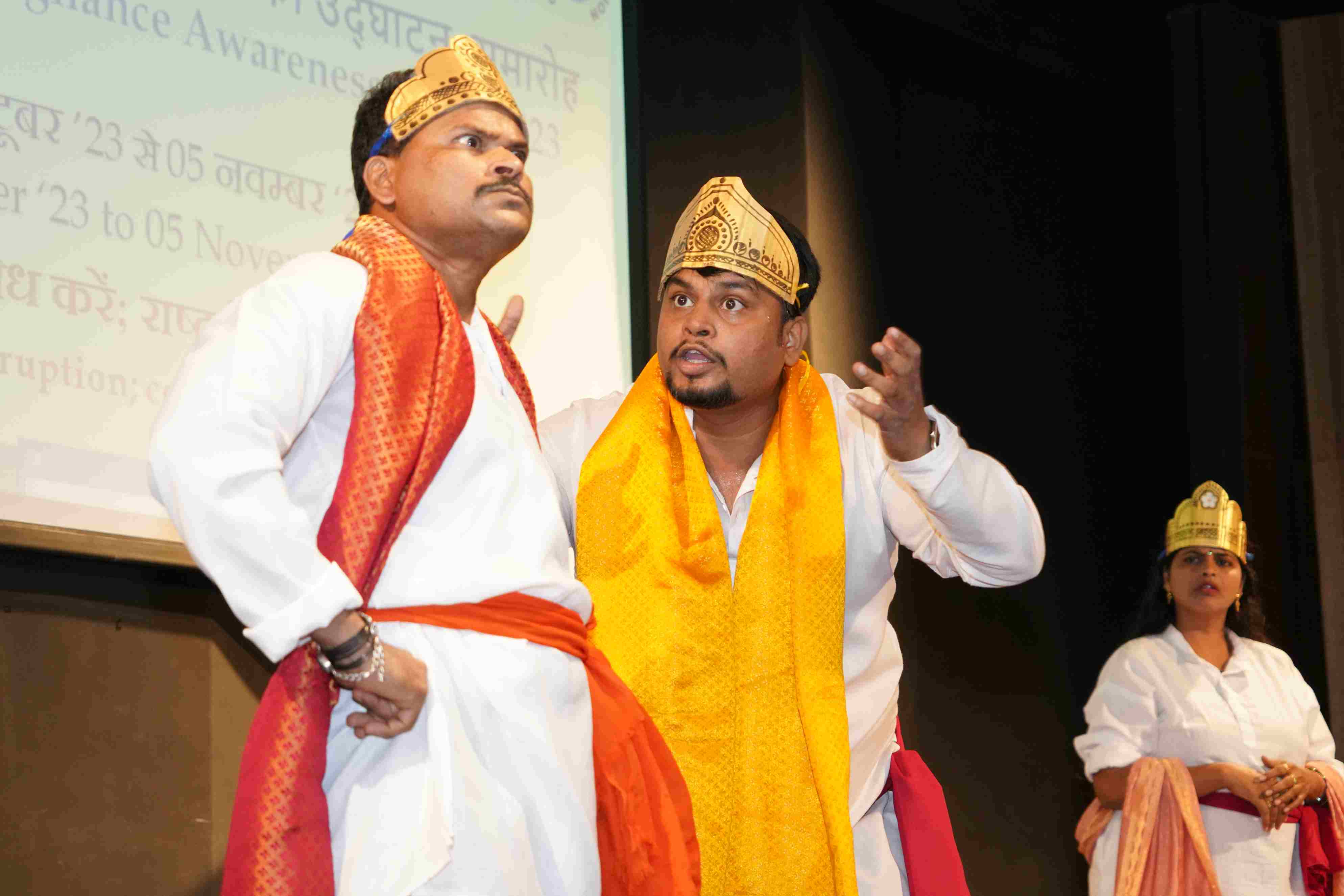 Vigilance Awareness Week - 2023