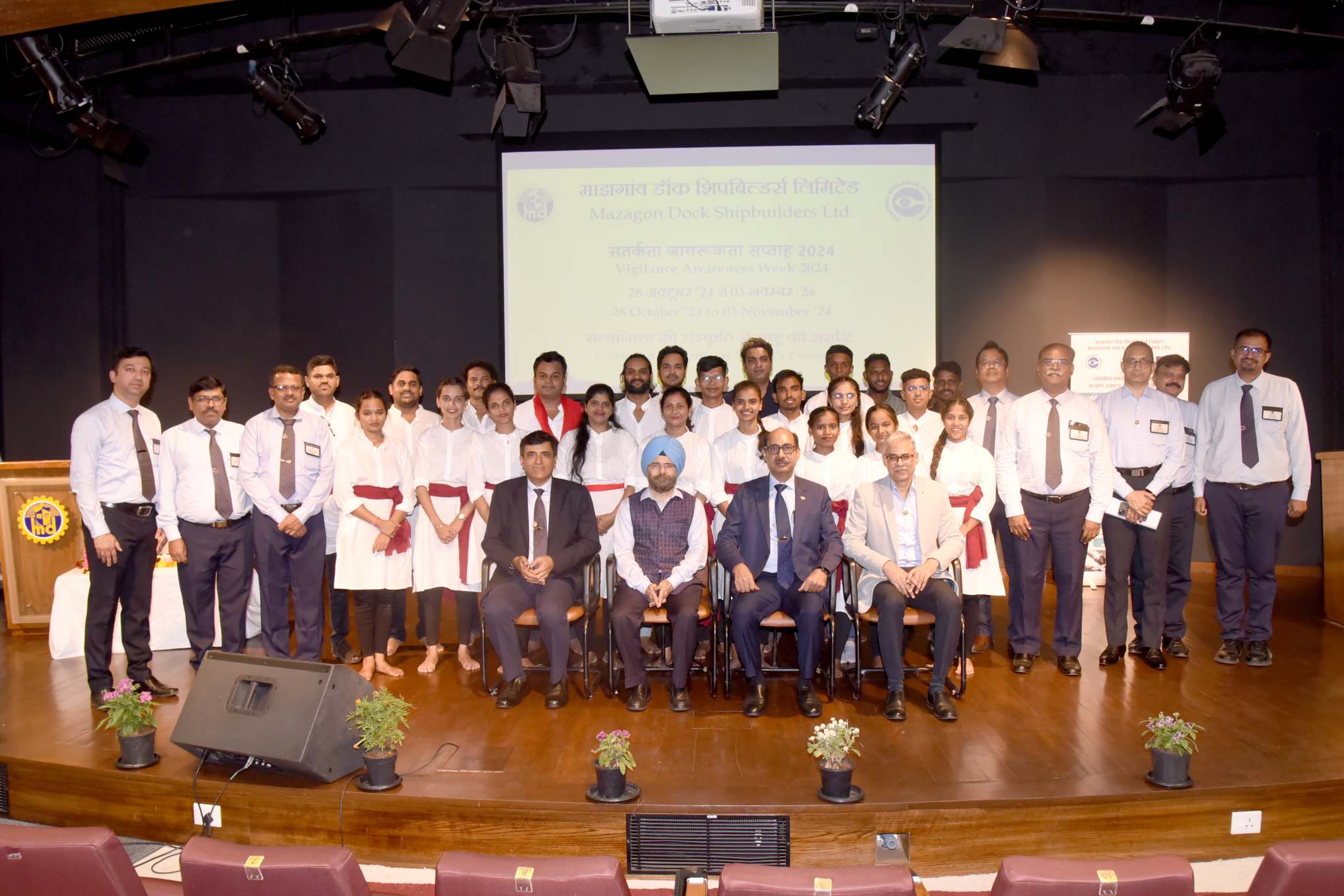 Vigilance Awareness Week - 2024