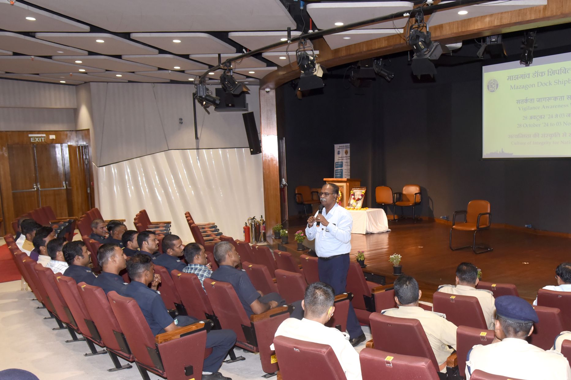 Vigilance Awareness Week - 2024