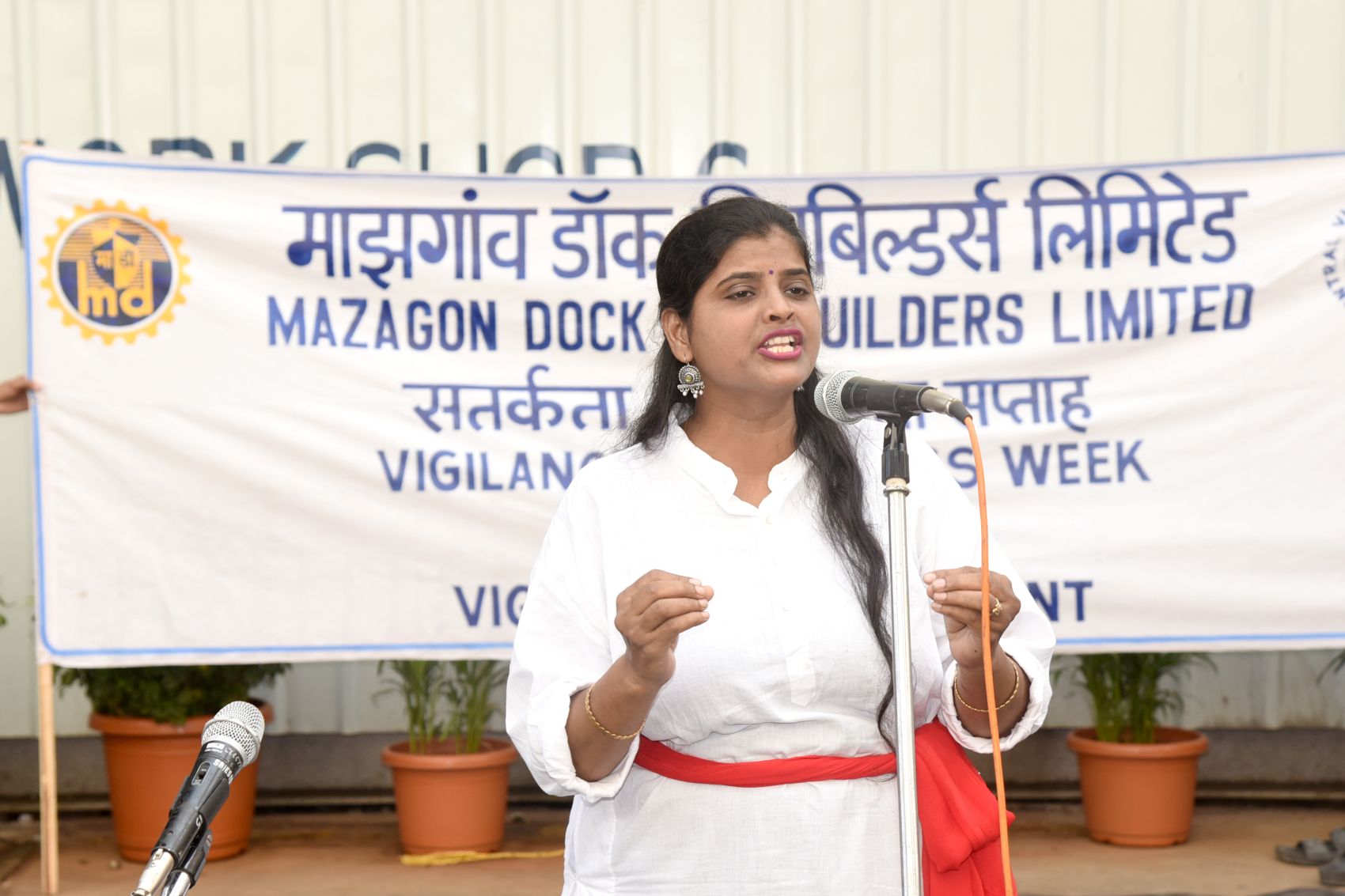 Vigilance Awareness Week - 2024