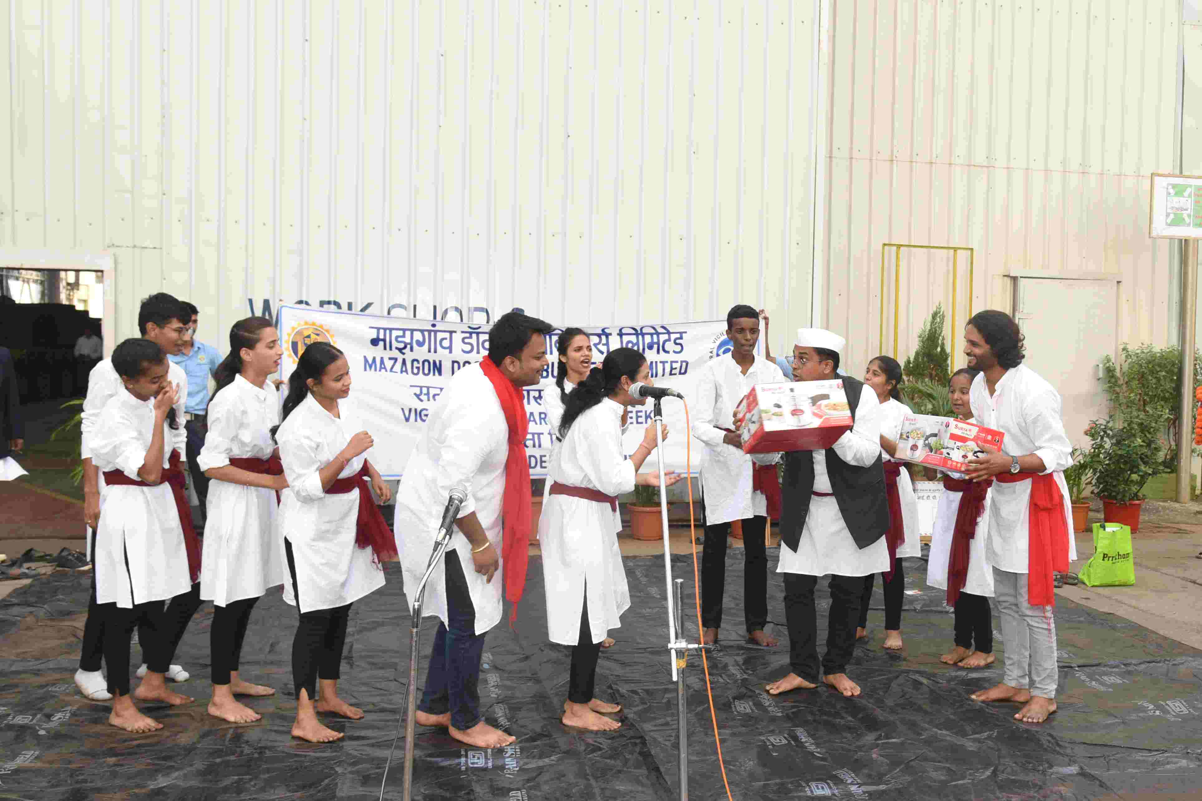 Vigilance Awareness Week - 2024