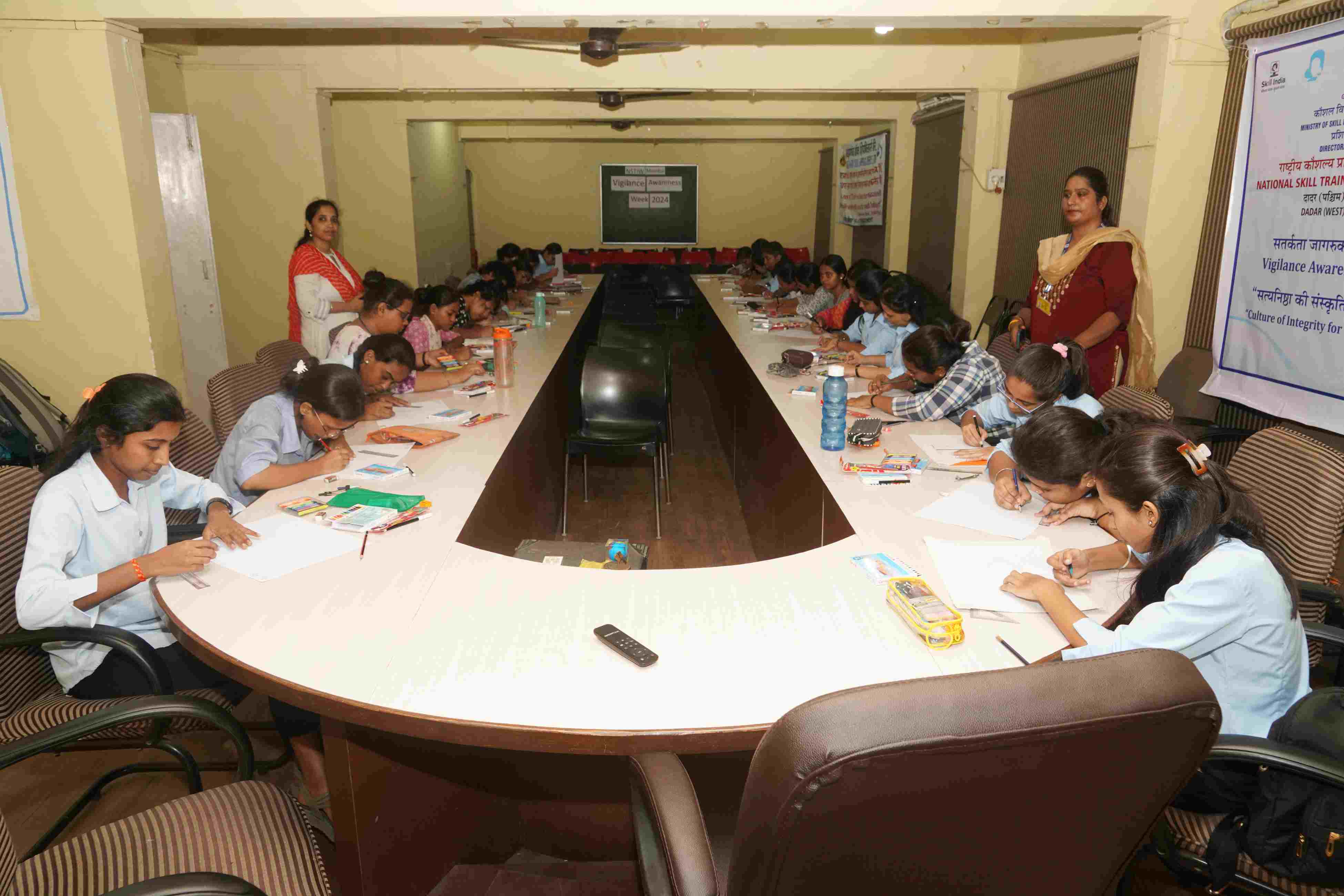 Vigilance Awareness Week - 2024