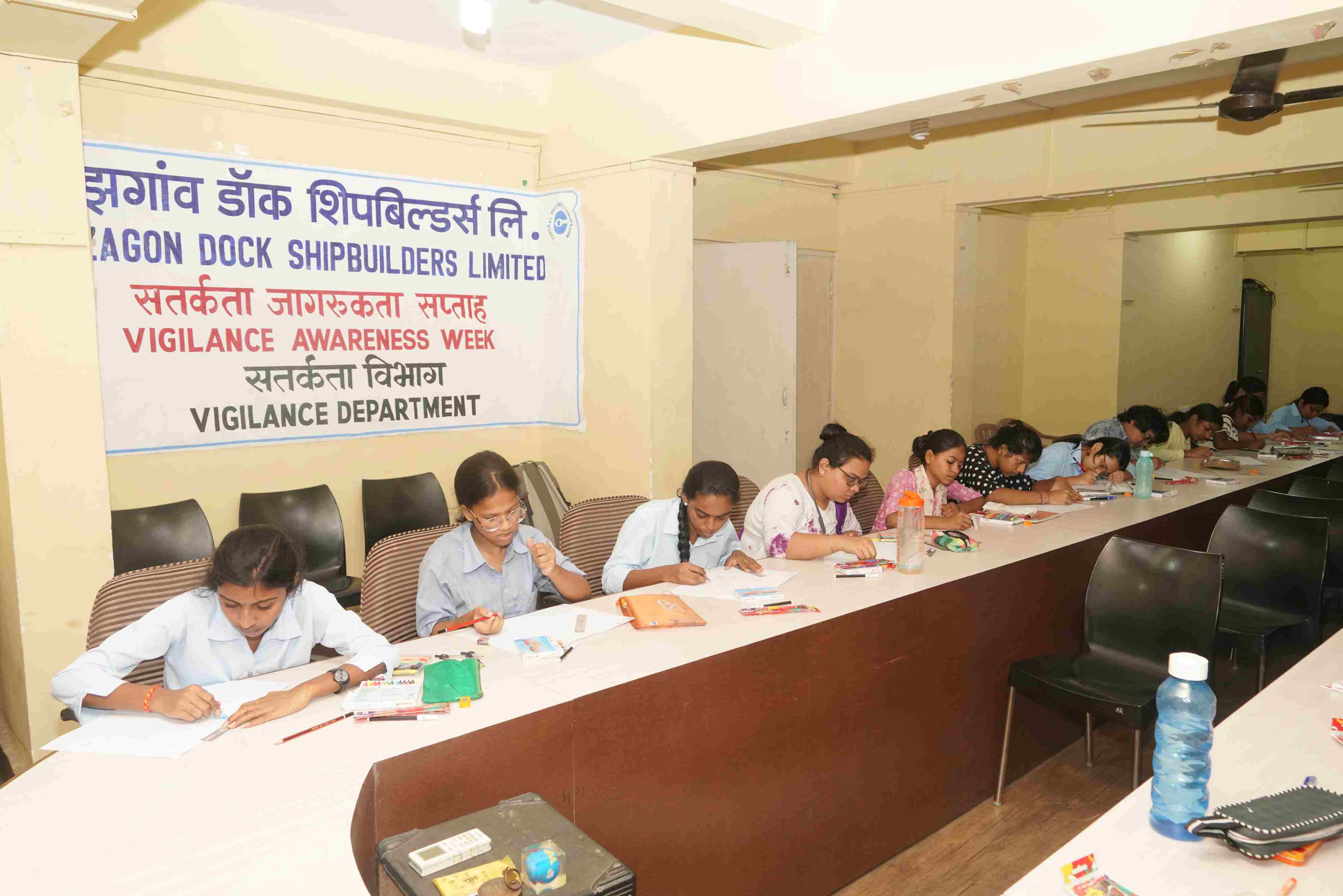 Vigilance Awareness Week - 2024