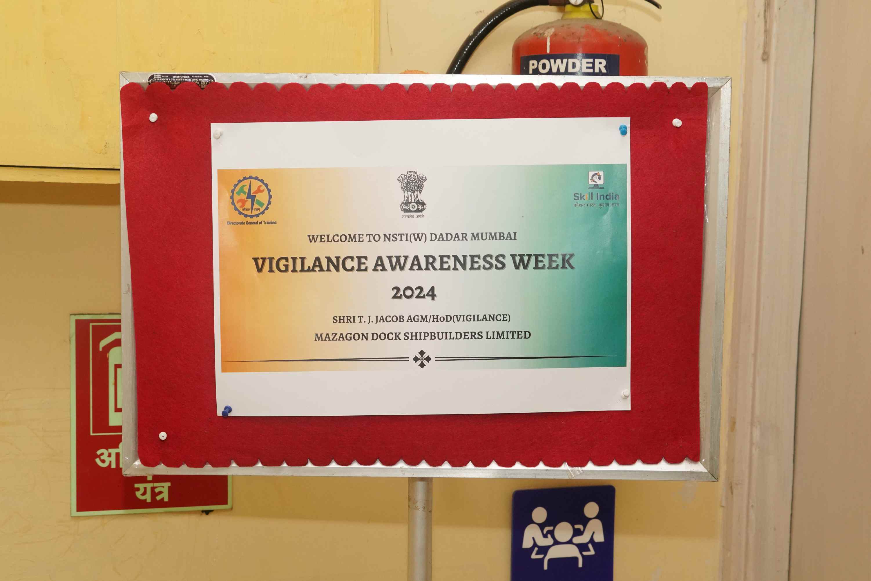 Vigilance Awareness Week - 2024