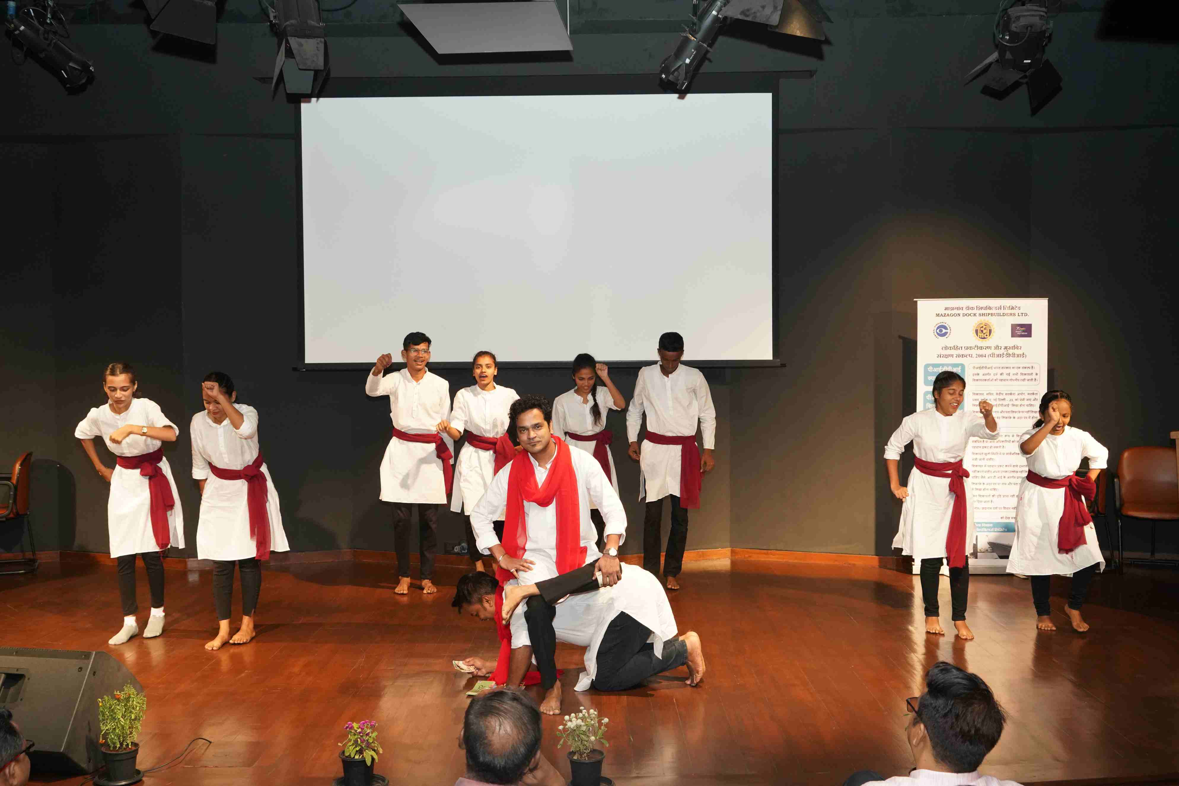 Vigilance Awareness Week - 2024