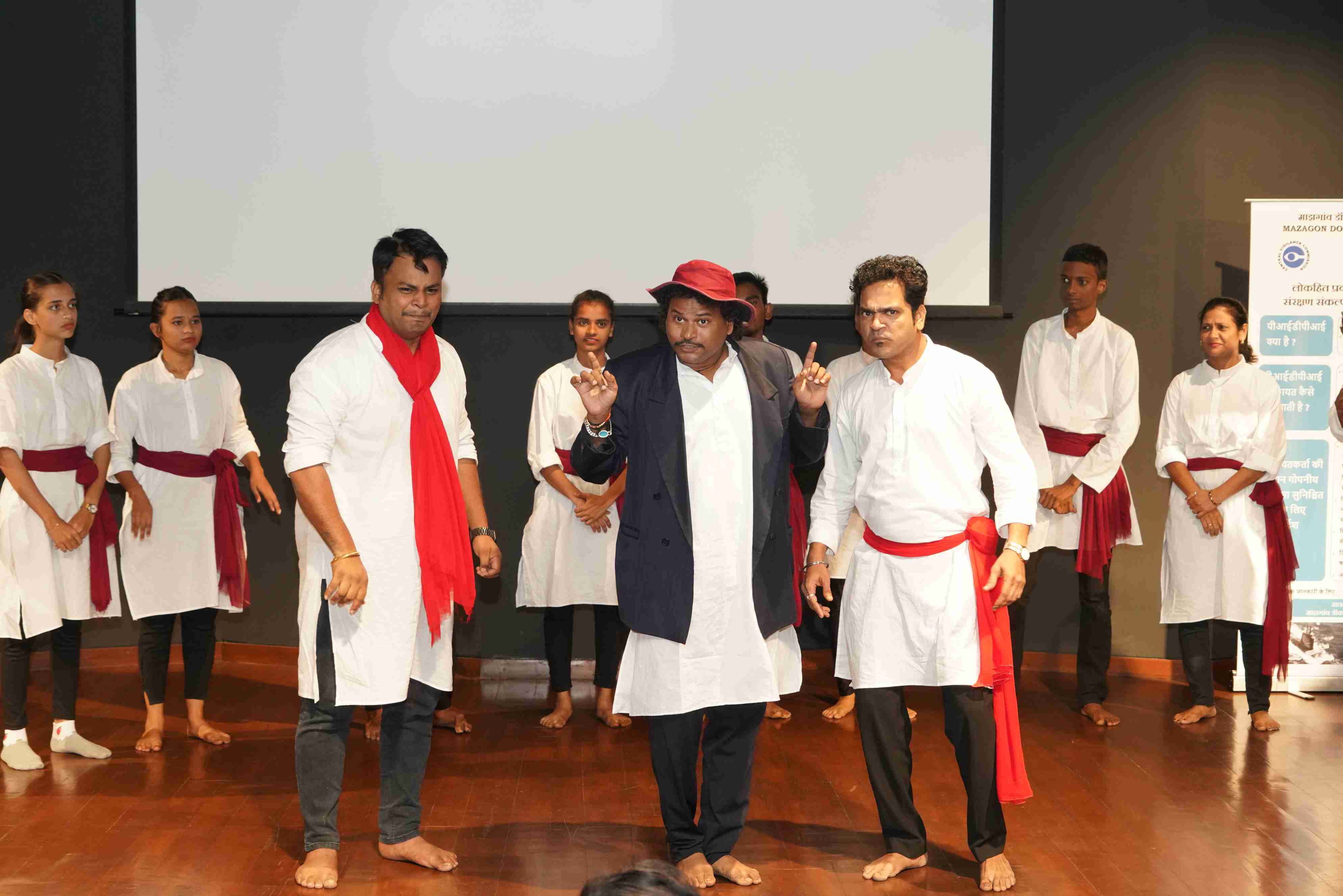 Vigilance Awareness Week - 2024