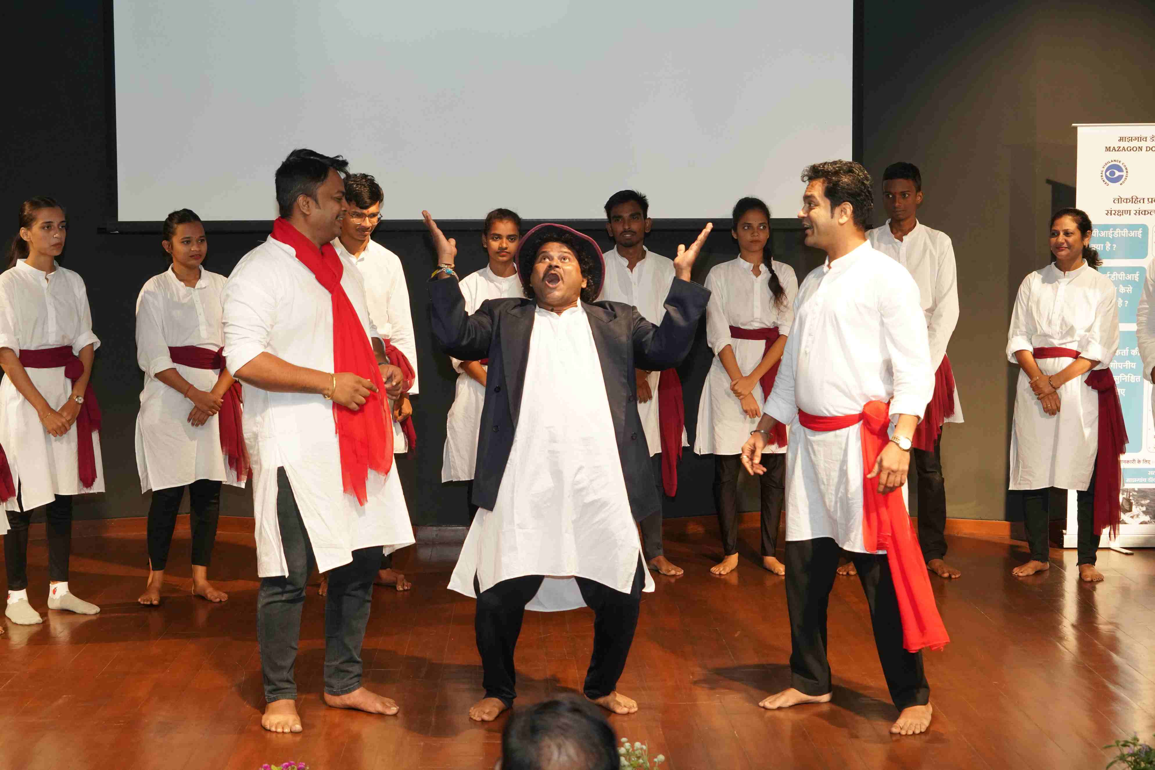 Vigilance Awareness Week - 2024