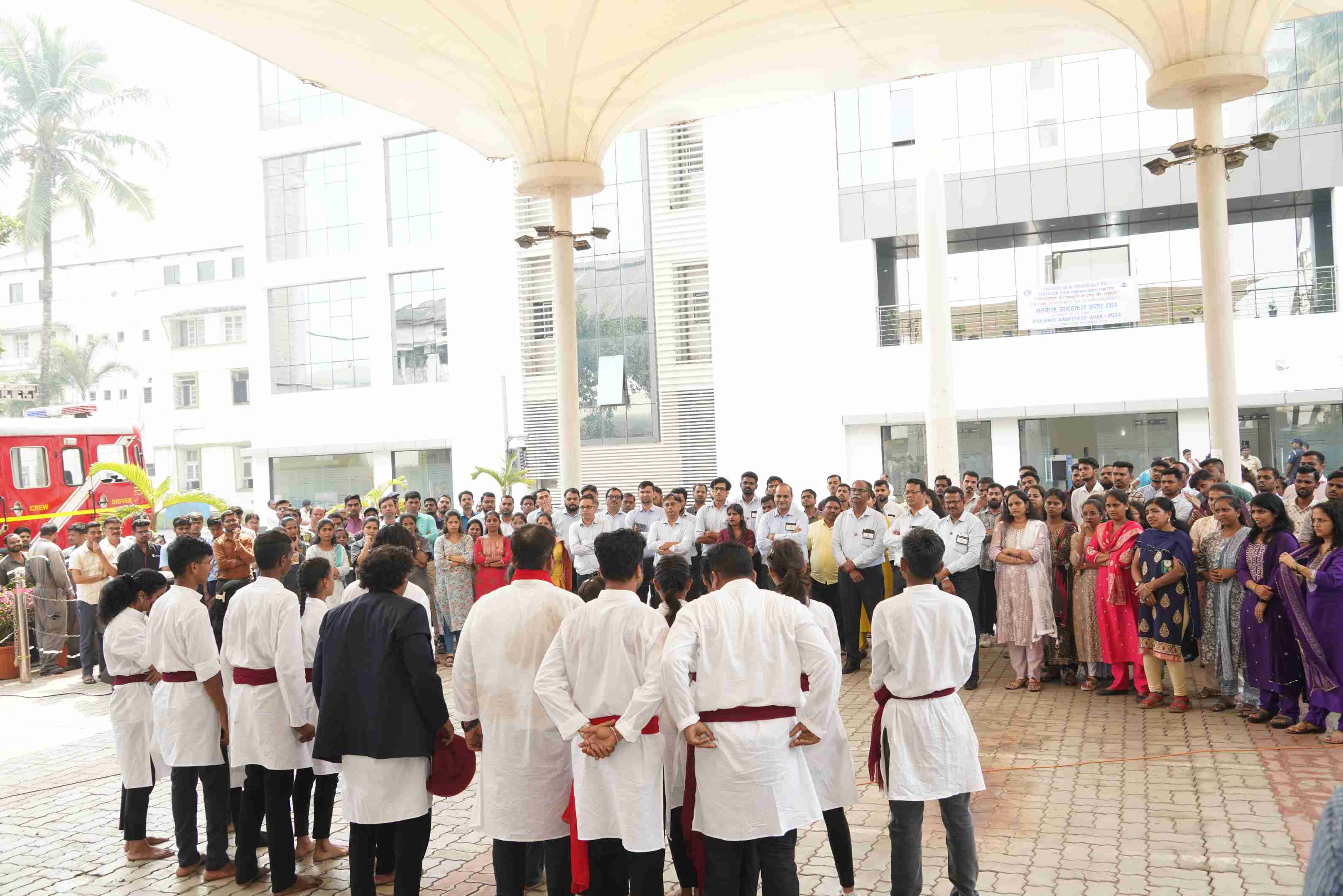 Vigilance Awareness Week - 2024